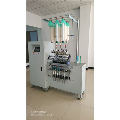 Peiriant nyddu cylch labordy